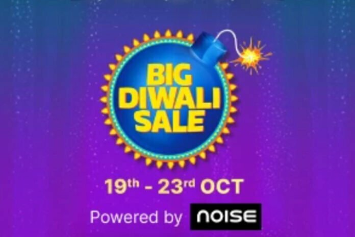 Flipkart Big Diwali Sale