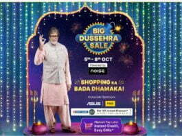 Flipkart Dussehra Sale
